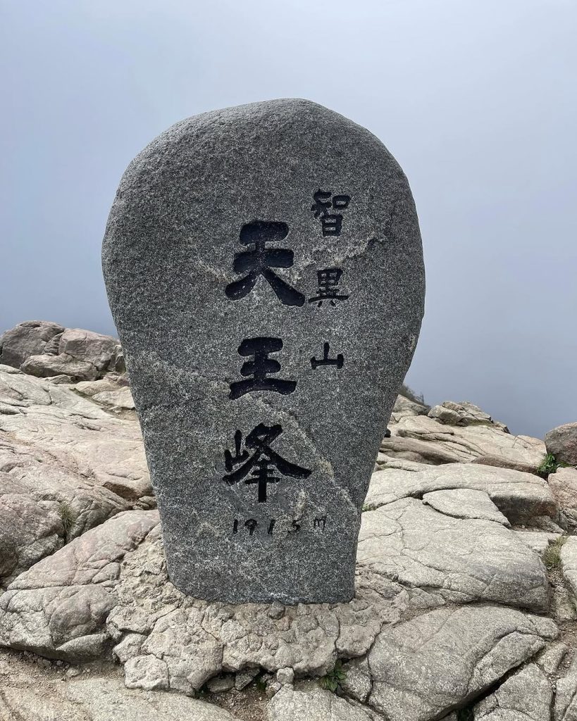 화엄사에서 대원사까지, 마음속 숙제를 마치다
